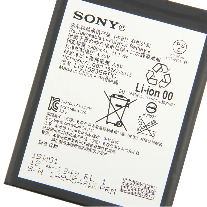 Аккумулятор SONY для SONY Xperia Z5 E6883 E6633 E6653 E6683 E6603 LIS1593ERPC 2900 мАч подлинный Сменный аккумулятор для телефона