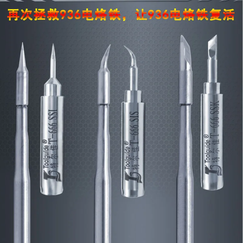 Высококачественная внутренняя нагревательная 936 Летающая проволока паяльная