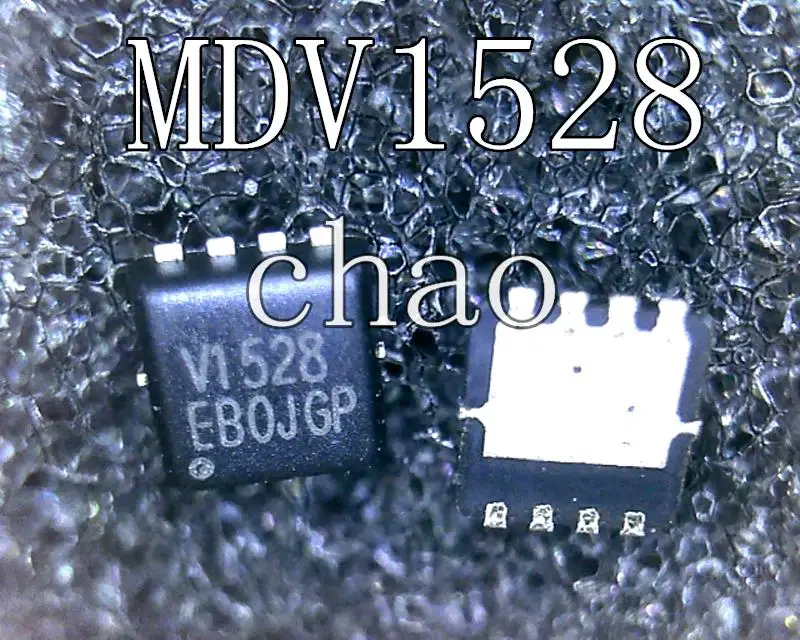 

(5 pieces) MDV1528QURH V1528 QFN