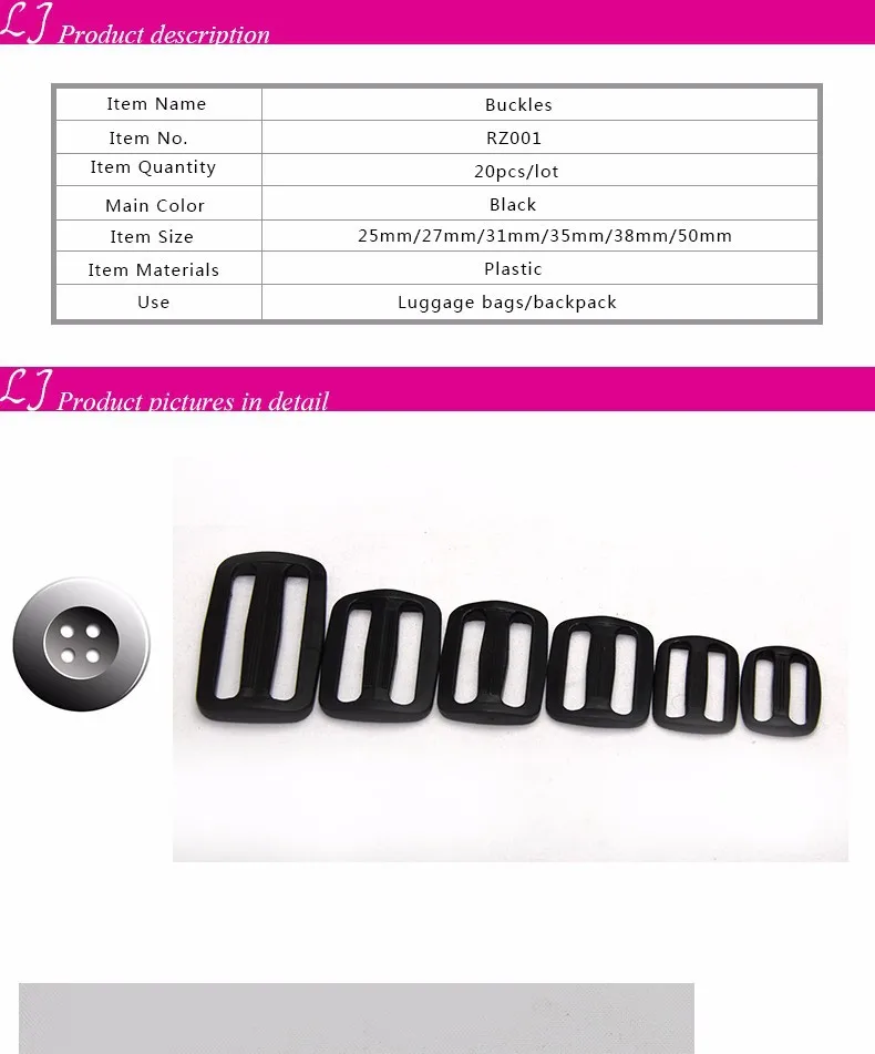 20 шт./лот 1 ''1-1/2" 2 ''пластик черный Третий пряжки квадратный прямоугольный рюкзак ремни багажные сумки пряжки для рюкзака RZ001