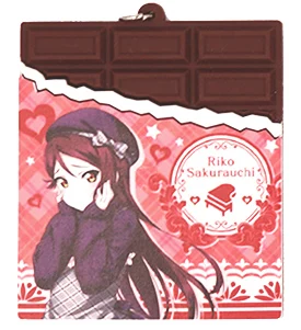 Love Live Lovelive Sunshine Aqours Anime Yoshiko Hanamaru You Dia Ruby Riko Kanan Mari Valentine Chocolate Strap Rubber Keychain - Цвет: 4 Riko