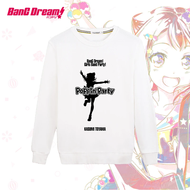 Горячая ТВ Aanimation Bang Dream! Poppin'Party Roselia юбка с длинными рукавами рубашки летние o-образная юбка повседневные футболки, топы