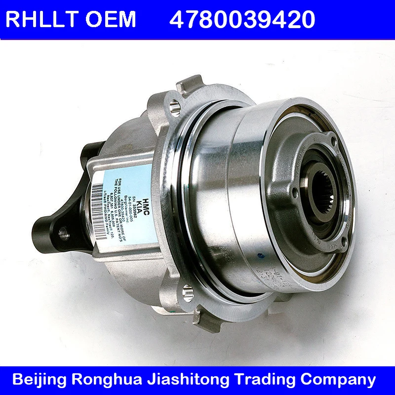 1 шт. новинка OEM Муфта в сборе 4WD 0EM 47800 39420 для Hyundai Santa Fe 2010 2012 2011 электронная муфта