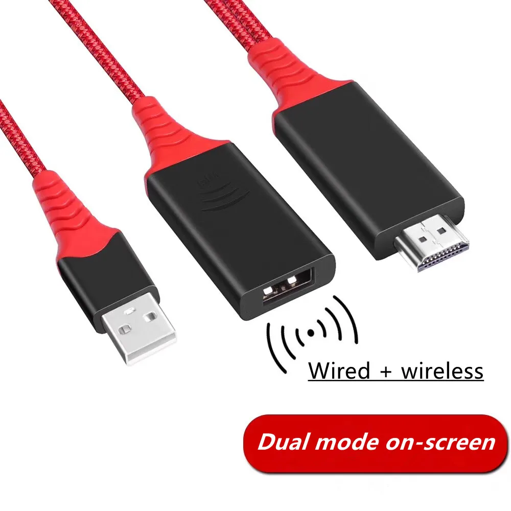 Wi Fi адаптер для дисплея 2 в 1 беспроводной или проводной экран зеркальный 1080P HDMI