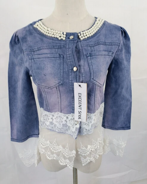 Женская джинсовая куртка элегантные винтажные куртки | одежда