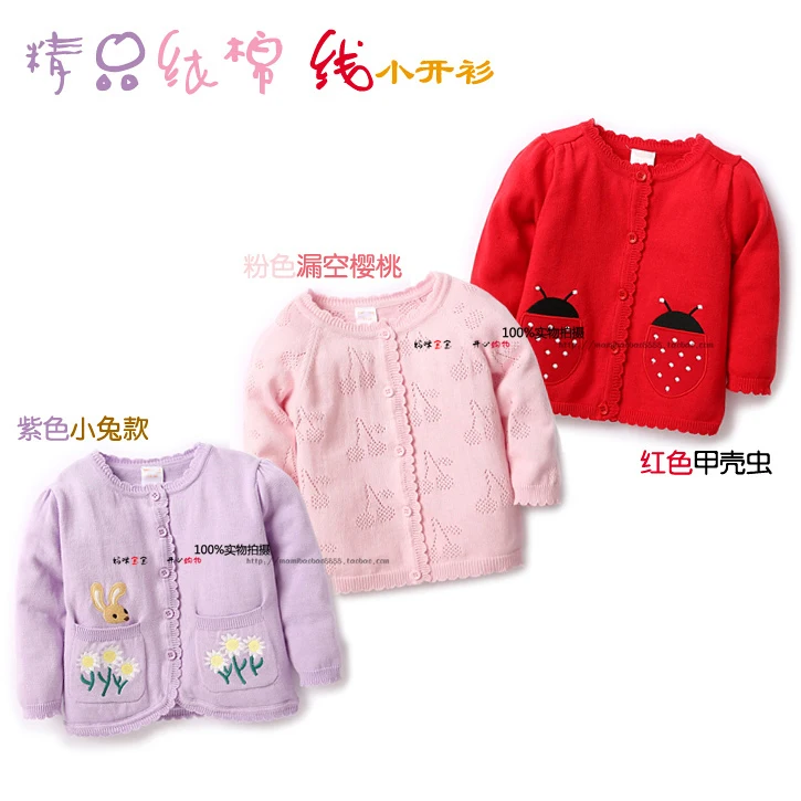 Новинка 2014 года сезон весна осень Детский свитер одежда для малышей Кардиган