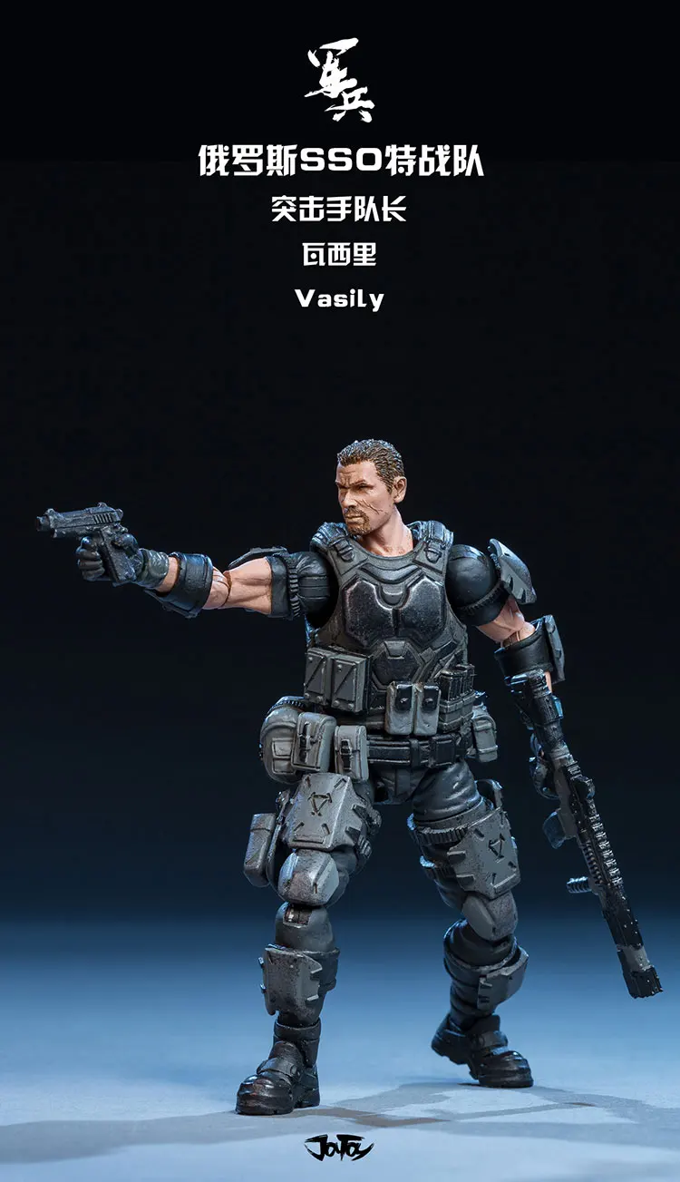 Новая игрушка JOY 1:18, солдатики, фигурки солдат, русский спецкорпус(3 шт./лот), подарок на праздник/день рождения,, RD022
