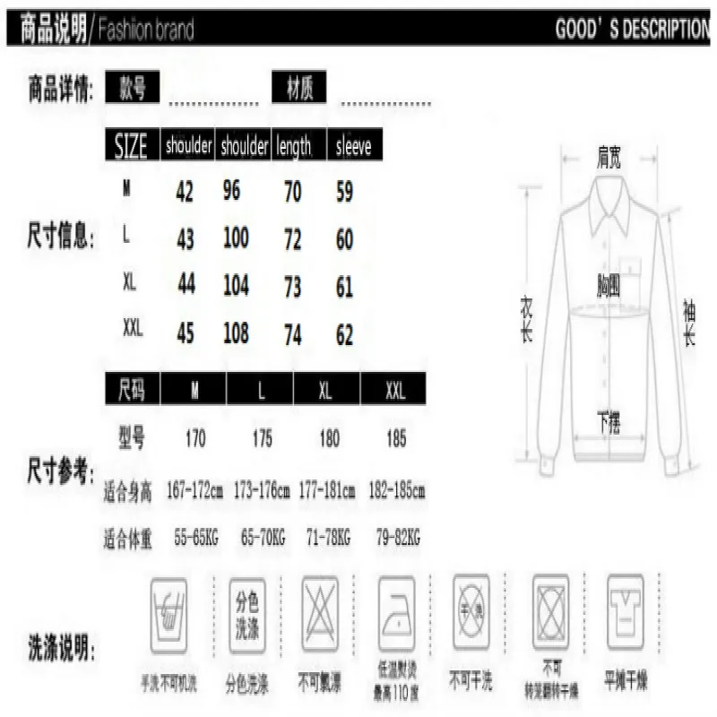 2019 Модные мужские толстовки с капюшоном хип хоп мантия куртка длинным рукавом