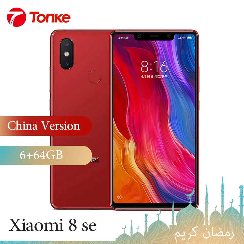 Оригинал Xiao mi 8 SE 6 ГБ ОЗУ 64 Гб ПЗУ 3120 мАч 20 МП фронтальная камера Snapdragon 710 четыре