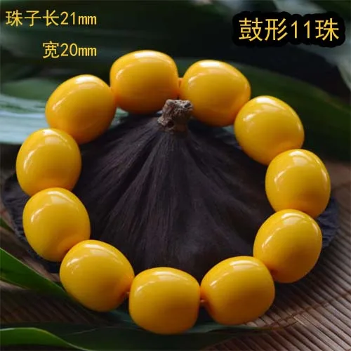 Браслет beeswax из куриного масла желтая леска воска для ручной работы браслет бусин