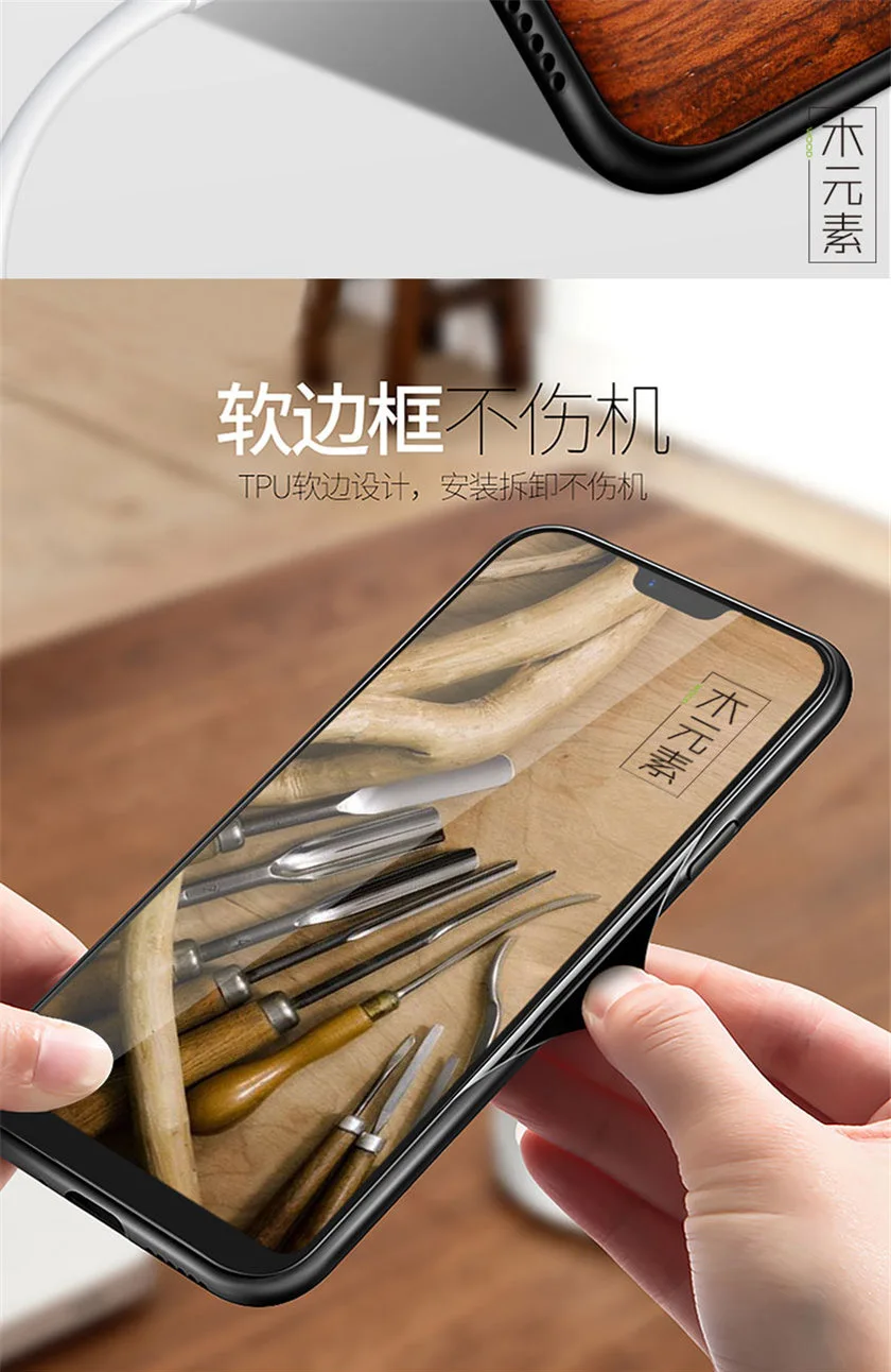 Новинка, чехол для Xiaomi mi 8 lite, тонкая деревянная задняя крышка, TPU бампер, чехол на Xiaomi mi 8 lite, чехол для телефона s mi 8 Lite