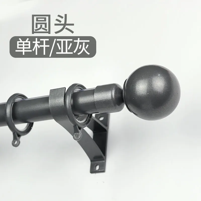 Grey Round end Утолщенный однополюсный и двухполюсный алюминиевый сплав элегантный карниз декоративный карниз для штор Северная Европа стиль римский Полюс - Цвет: Grey Round end