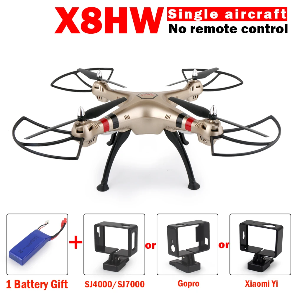 Квадрокоптер Syma X8W X8HG X8HW 2 4G 6 осей без камеры и передатчика|quadcopter 2.4g|rc quadcoptersyma x8w |