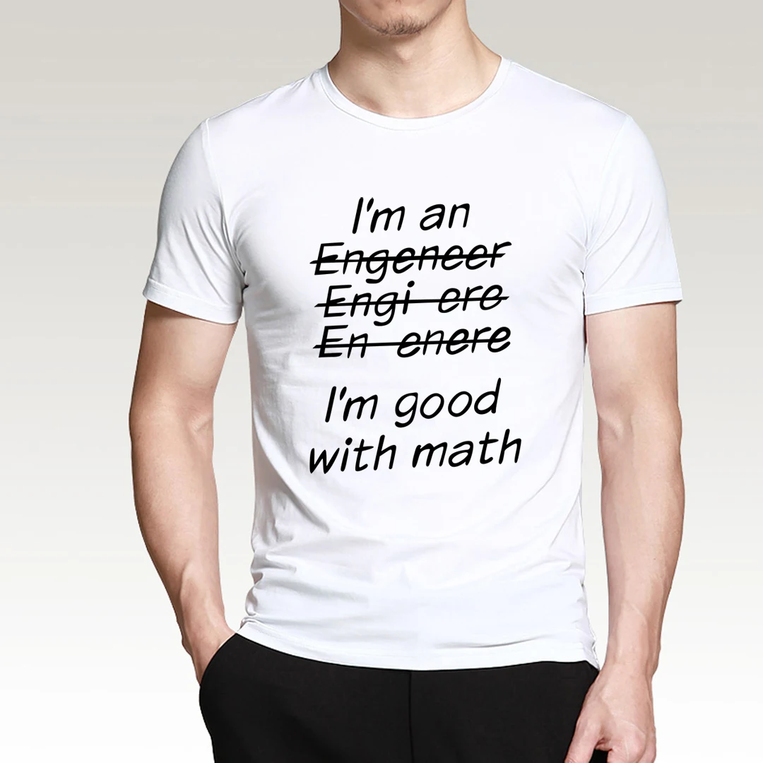 Забавная футболка Я инженер летняя мужская с математическими буквами и принтом