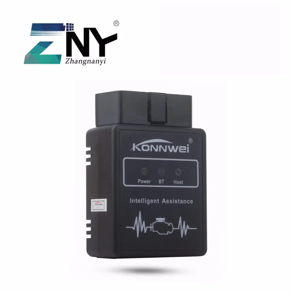 Внешний Bluetooth адаптер ZNY OBD II диагностический инструмент сканер интерфейса