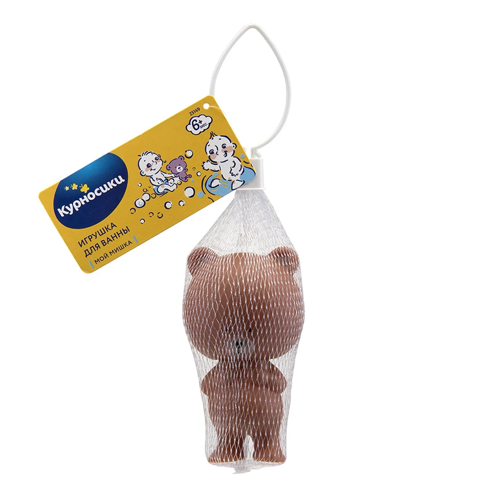 Игрушка для ванны КУРНОСИКИ Мой мишка|Игрушки ванной| |