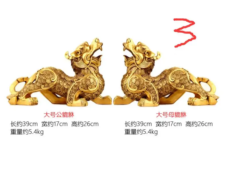 SHUN латунь выберите размер медь отважных солдат украшения Пара Открытый подарок