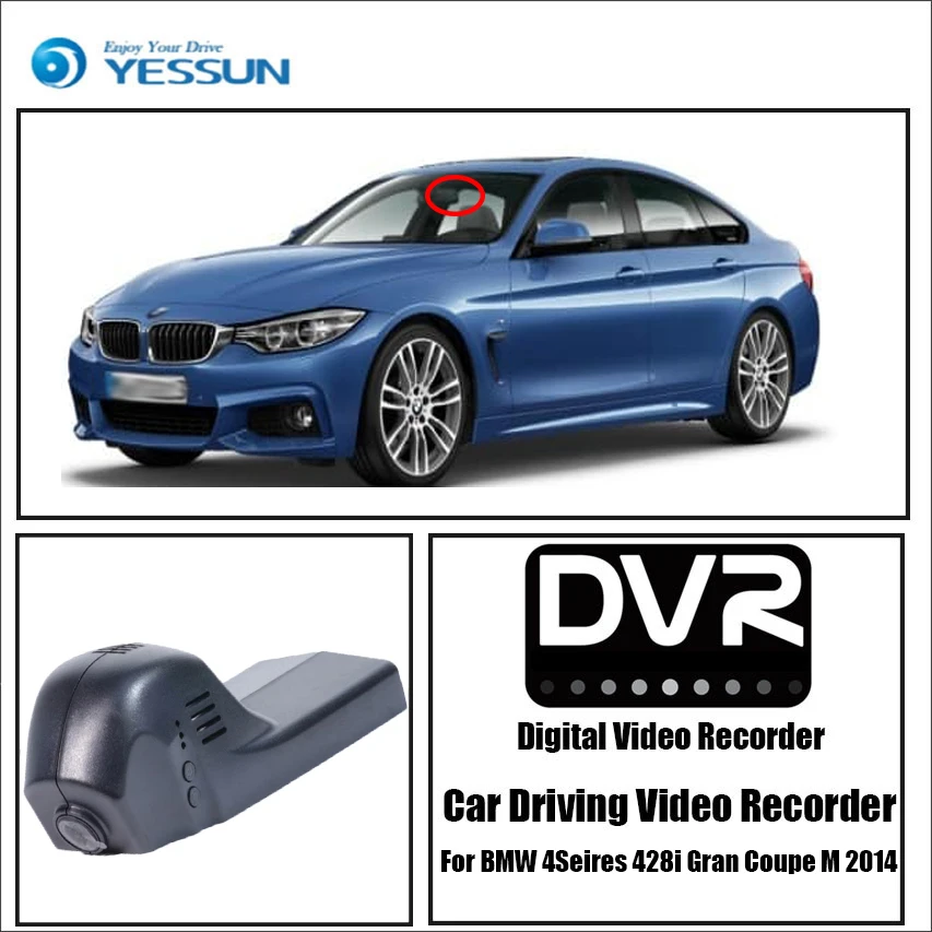 Видеорегистратор YESSUN для BMW 4 Автомобильный регистратор 428i Gran Coupe M 2014 с Wi-Fi |