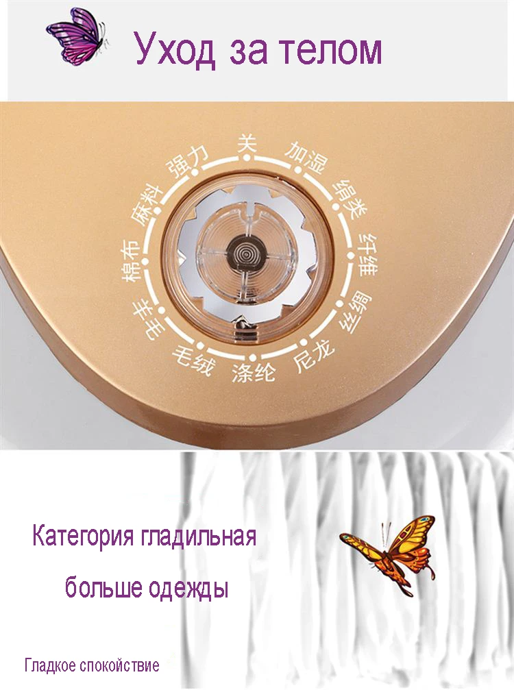 LSTACHi электрическая гладильная машина двухполюсный отпариватель для одежды портативный ручной подвесной утюжок для одежды с паровой щеткой