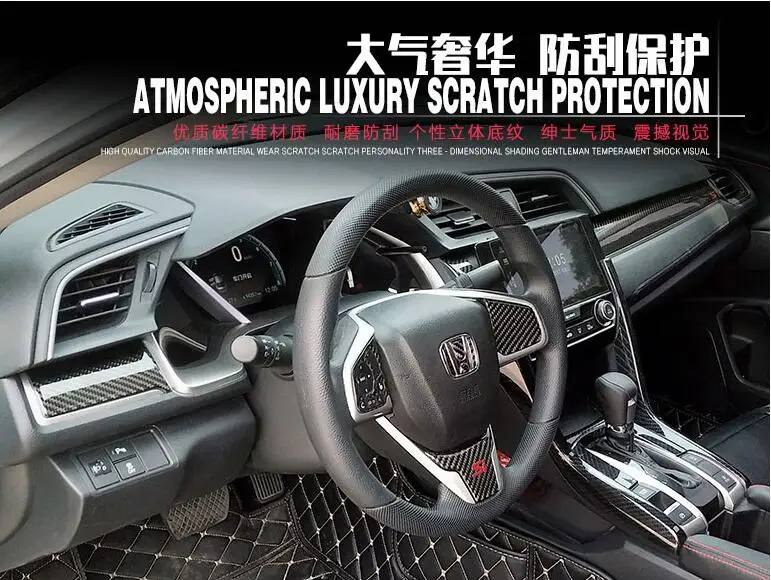 Новый рычаг переключения передач из углеродного волокна для Honda Civic X 2016 2017 10th