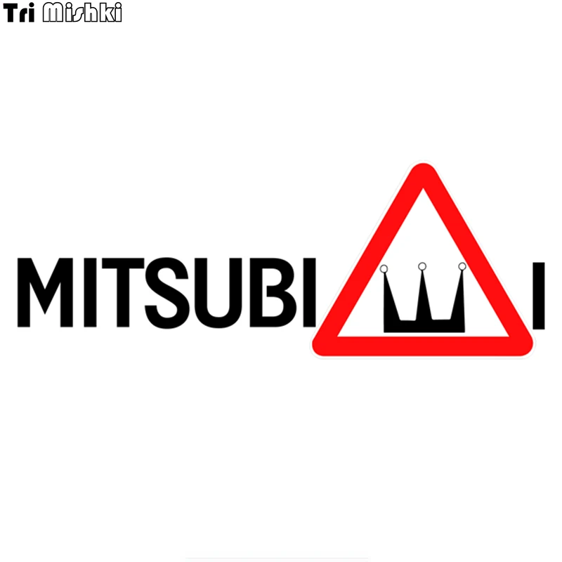 Tri Mishki WCS583 51 7x18 см знак шипы для Mitsubishi зимних шин Смешные Авто наклейки