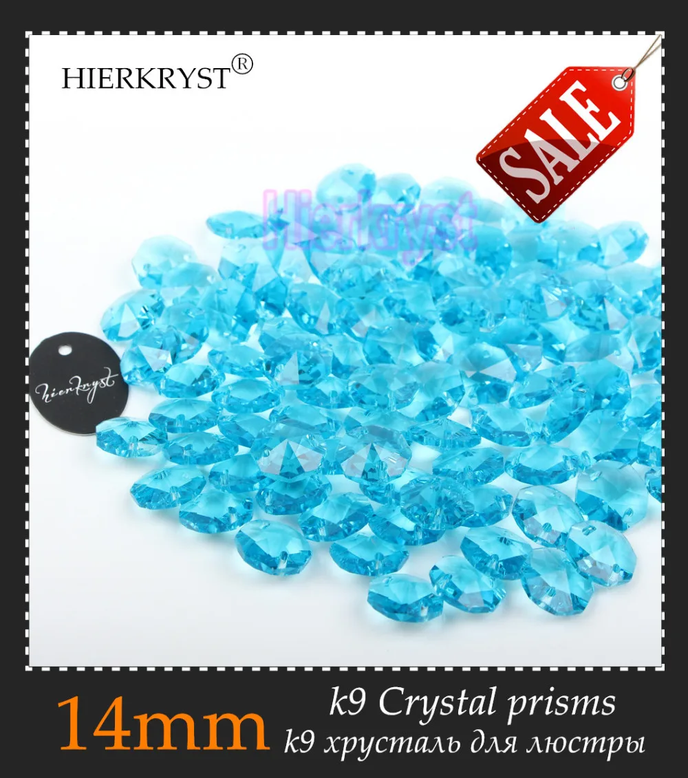 

HIERKRYST 50 pcs 14 mm Octagon Beads Crystal Glass Chandelier Parts Rainbows Maker Prisms Pendants Connectors Lake Blue #10A