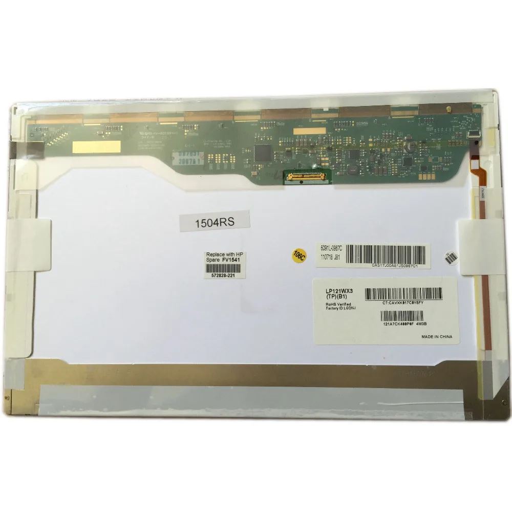 LP121WX3 TPB1 (TP) (B1) TPA1 fit LTN121AT08 301 B121EW09 V.4 30 PIN EDP|b1|edpedp |