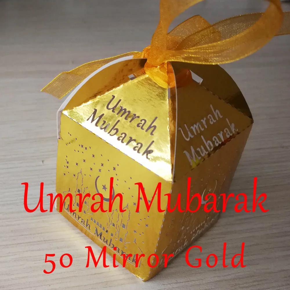 50 Mirror Gold 50 шт. 5*5*8 см зеркало золото серебро 3 omra Moubaraka Omra Мубарек Umrah Мубарак коробка для конфет ИД Мубарак украшение Вечерние - Цвет: 50 Mirror Gold