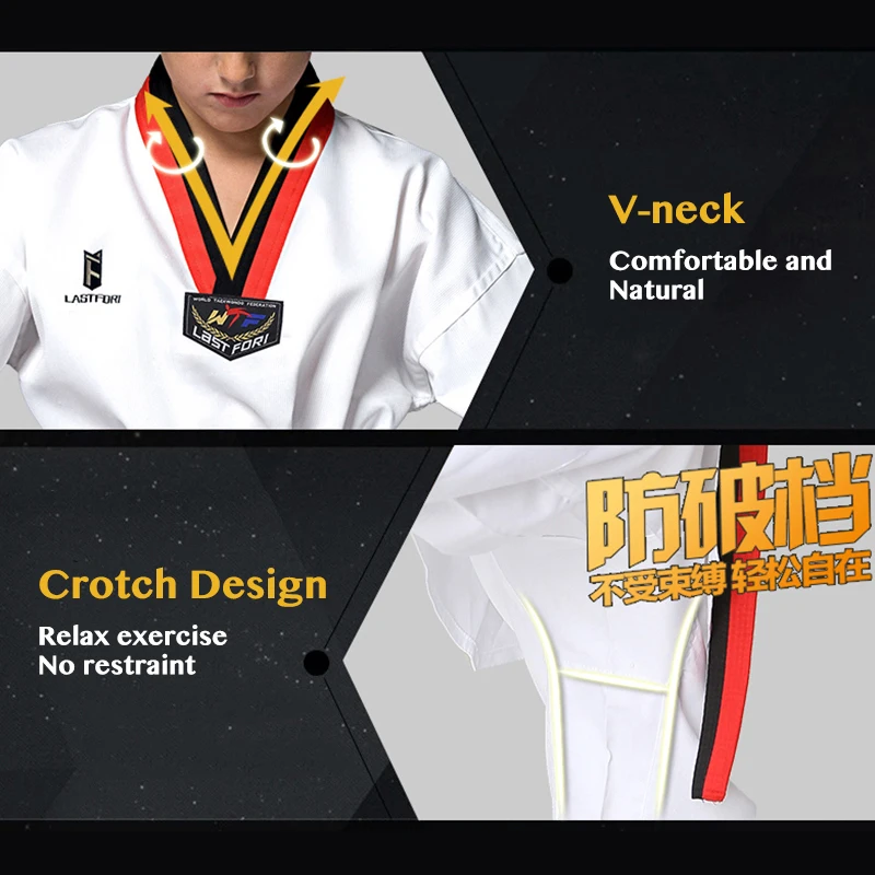 Детский костюм для тхэквондо Wtf мужчин и женщин дзюдо девочек мальчиков униформа