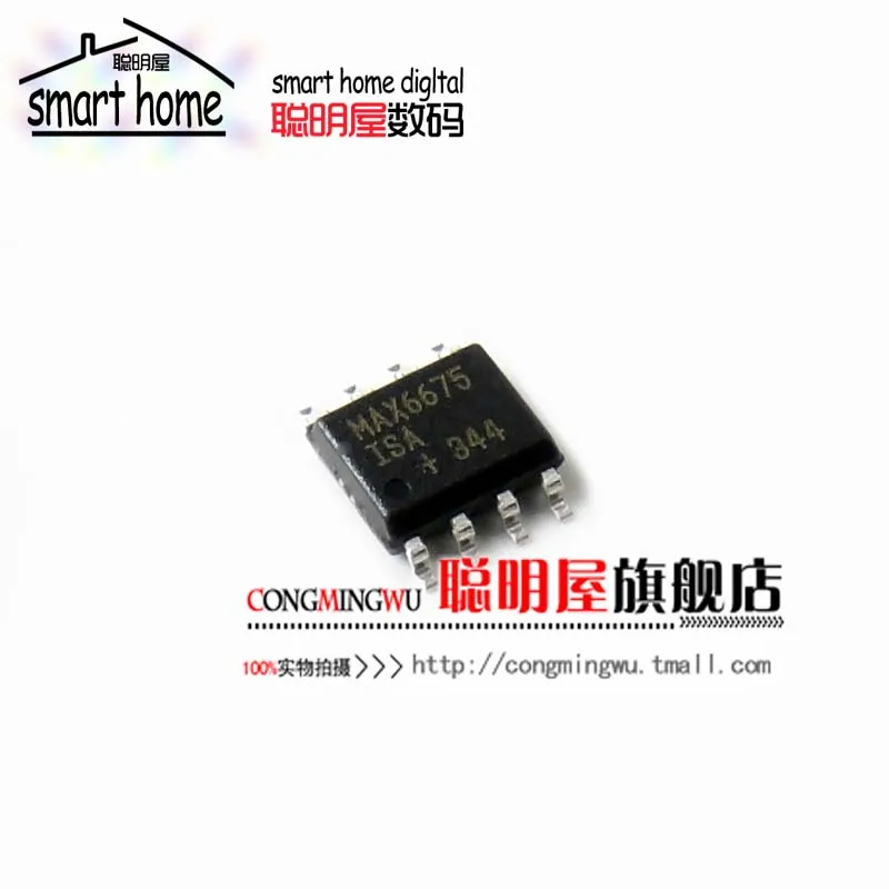 Max6675isa SOP8 аналоговый сигнал кондиционер LWYDZ|conditional payment|conditionals activitiescondition cards |