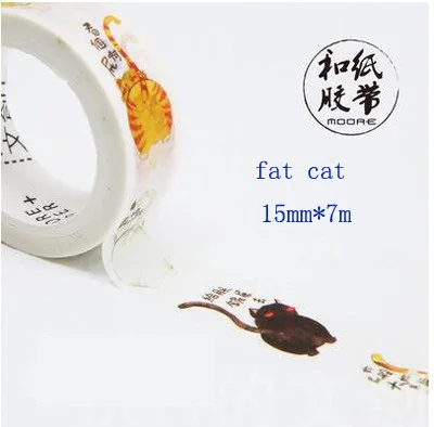 fat cat Милый Кот васи лента DIY живопись декоративная липкая бумага маскирующая самоклеящаяся лента для скрапбукинга - Цвет: fat cat