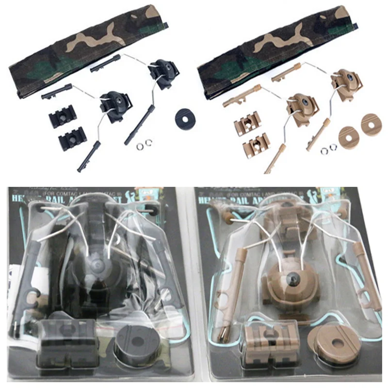 Аксессуары для шлема TAK YIYING FAST набор переходников адаптер C1 C2 C4|helmet rail adapter|helmet railarc