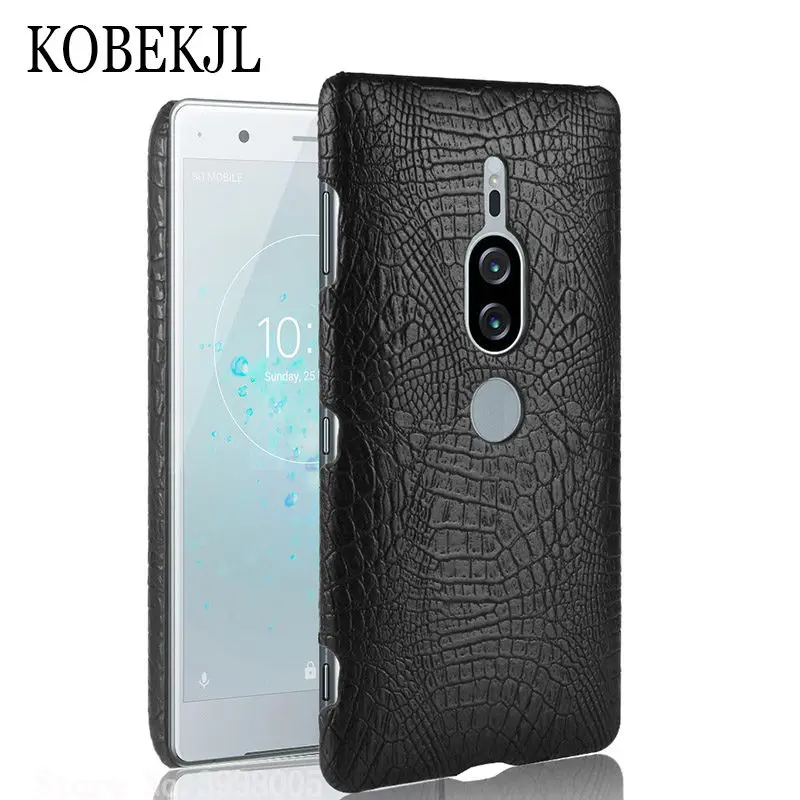 Чехол для Sony Xperia XZ2 Premium Cover крокодиловый из искусственной кожи пластиковый чехол