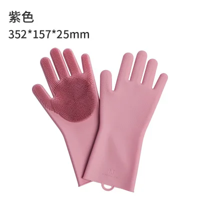 purple XIAOMI JORDAN Джуди Волшебные силиконовые чистящие перчатки кухонные вспенивающиеся теплоизоляционные перчатки кастрюля печь Варежки перчатки для приготовления пищи - Цвет: purple