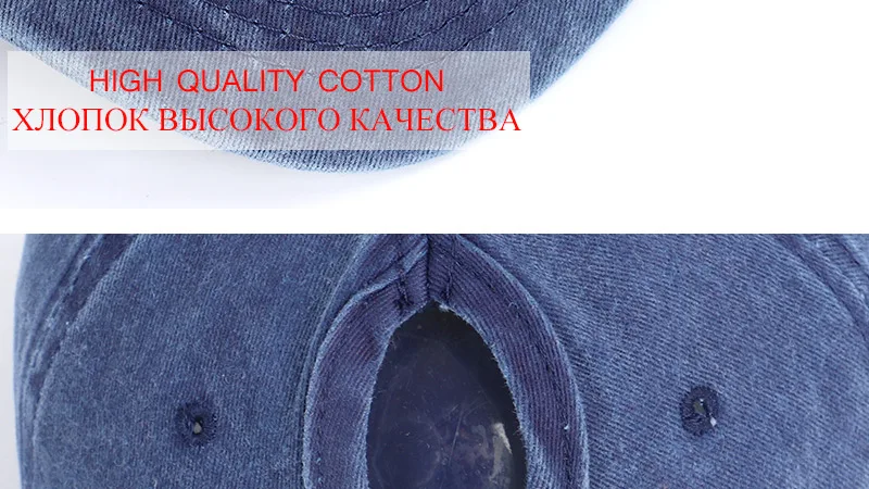 Ретро одноцветная модная бейсболка s Ms. Ponytail бейсбольная кепка высокого качества регулируемая наружная козырек грузовая шлемы для водителя капот