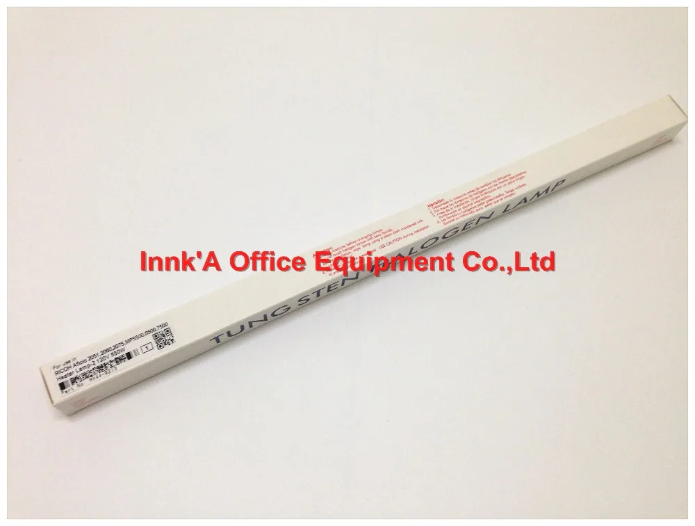 120V 550W Лампа фьюзера-2 для Ricoh Aficio2060/2075/Mp7500/MP8001 AX44-0213 | Компьютеры и офис
