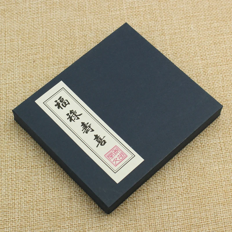 Чернила Hui Ink для традиционной китайской живописи палочка сосновой соли