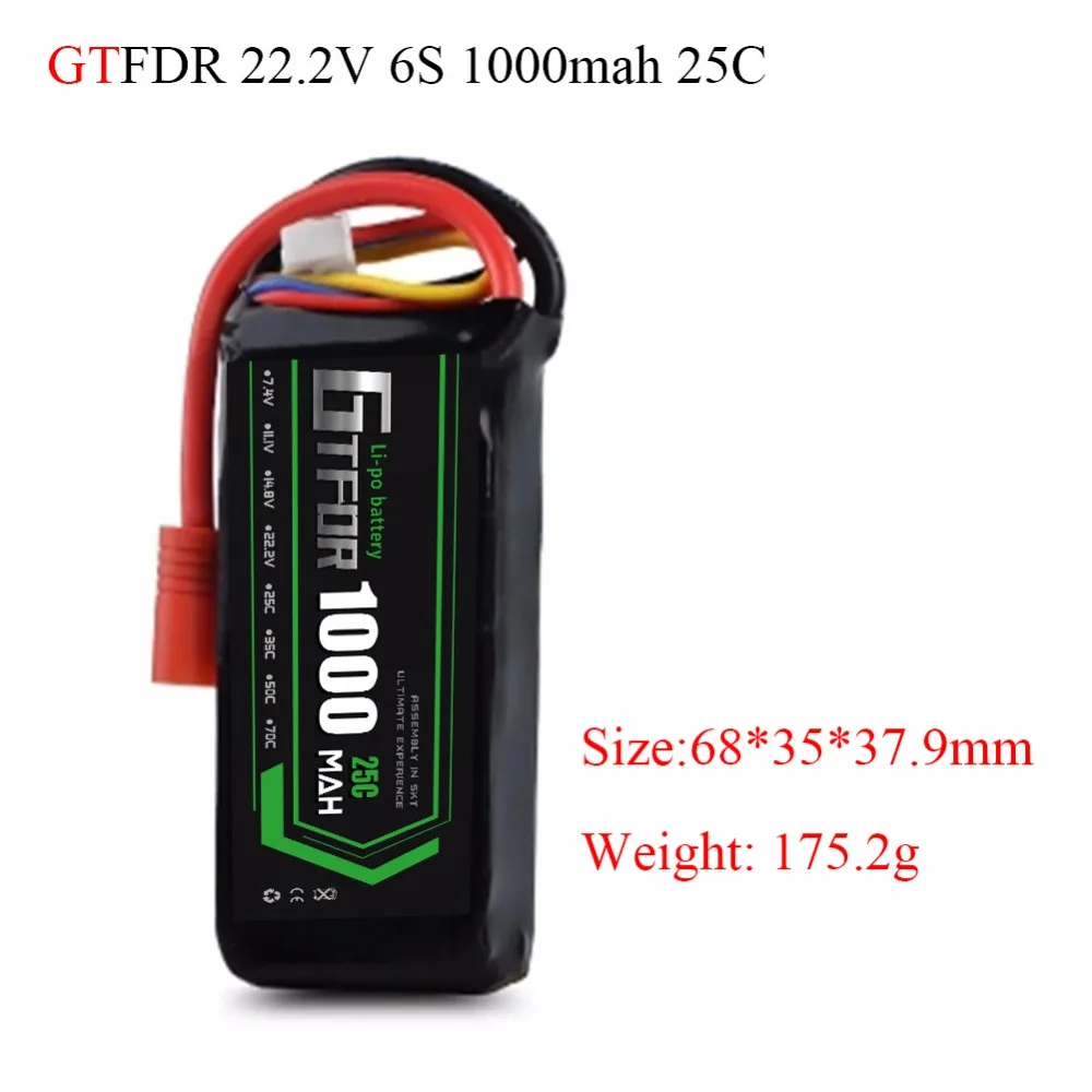 GTFDRLi-Poly Battery 22.2V 1000mAh 25C MAX50C 6S 1/10 RC Car Lipo Bateria Multicopter Quadcopter Race | Игрушки и хобби