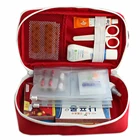 Дорожные пакеты посылка упаковка для сортировки лекарств, спасательные принадлежности, упаковочные кубики, маленькая переносная сумка, прочный портативный органайзер, красный, серый