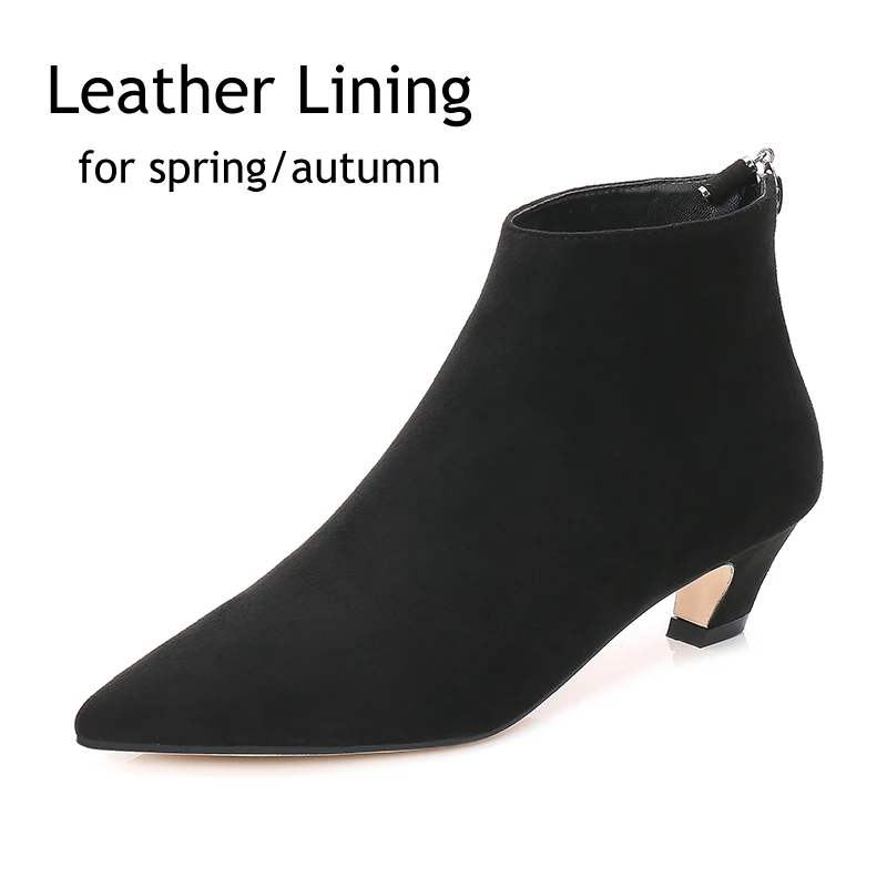 Suede Black Leather Женские ботильоны из натуральной овечьей кожи на каблуке «рюмочка»; женские замшевые ботинки с острым носком на молнии сзади; женская обувь на каблуке 4 см - Цвет: Suede Black Leather