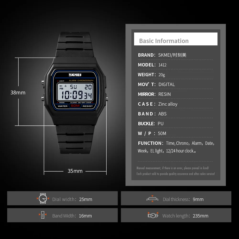 Часы мужские цифровые с хронографом водонепроницаемые спортивные | Наручные