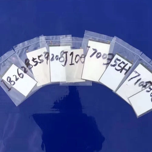 10 шт./лот Премии ЖК-Дисплей Подсветка Фильм Для LG G2 G3 G4 G5 E2 H500 G4S G6 G7 Замены