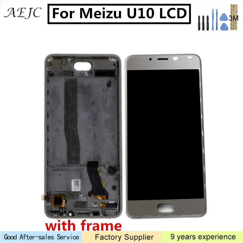 Для Meizu U10 ЖК-дисплей сенсорный дигитайзер с рамкой в сборе черный белый золотой 5 0