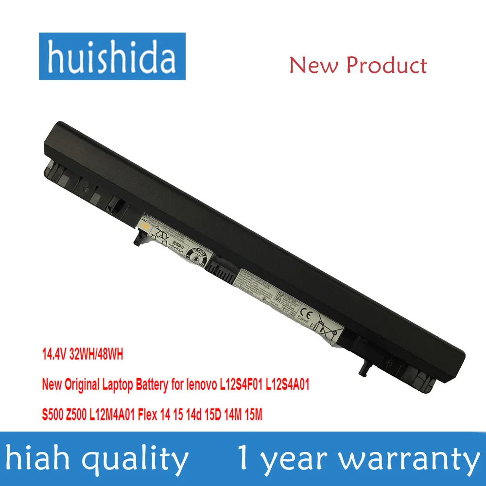 Аккумулятор для ноутбука Lenovo l12s4f01 14 4 В 32 Вт/ч S500/l12s4f01 l12s4a01 s500 Z500 l12m4a01 Flex 15 14d 15d