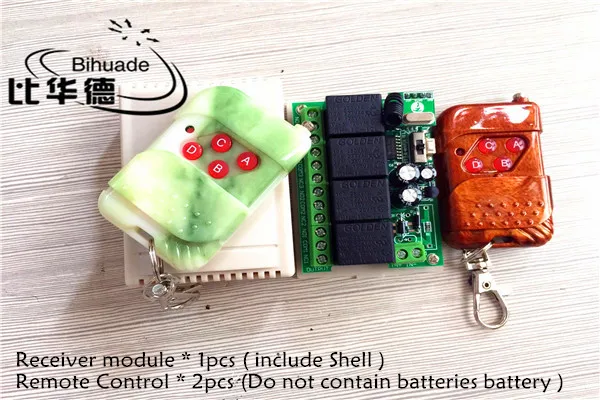 315 МГц универсальный беспроводной пульт дистанционного управления DC12V 4CH