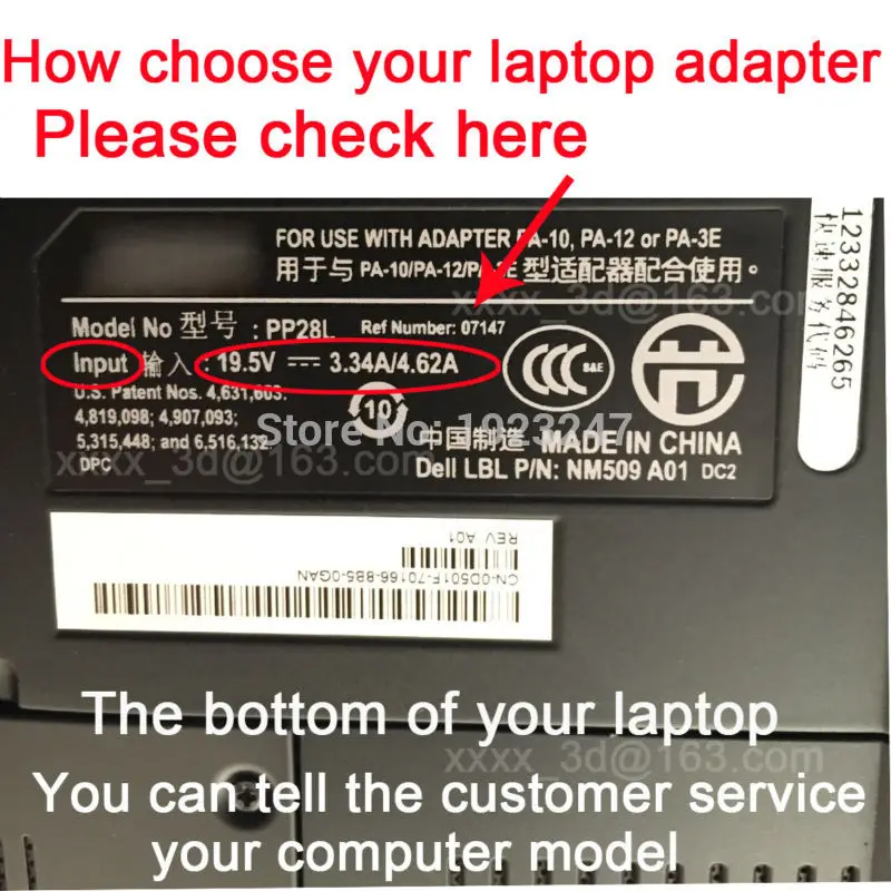 

90W 18.5V 4.9A 4.8*1.7mm Power AC Adapter Supply for Hp/compaq DV2000 DV3000 DV5000 DV6000 DV9000 DV9100 DV9500 charger