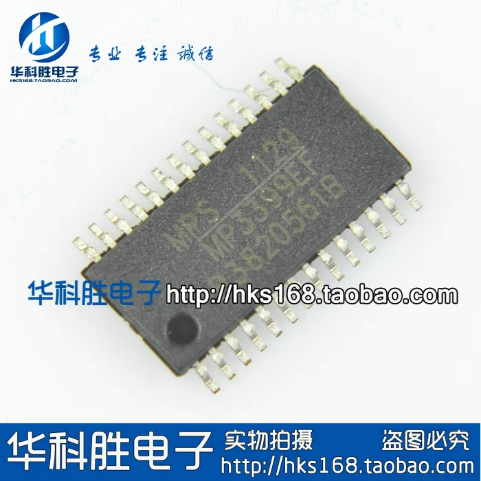 MP3399EF|MP3399EF| |