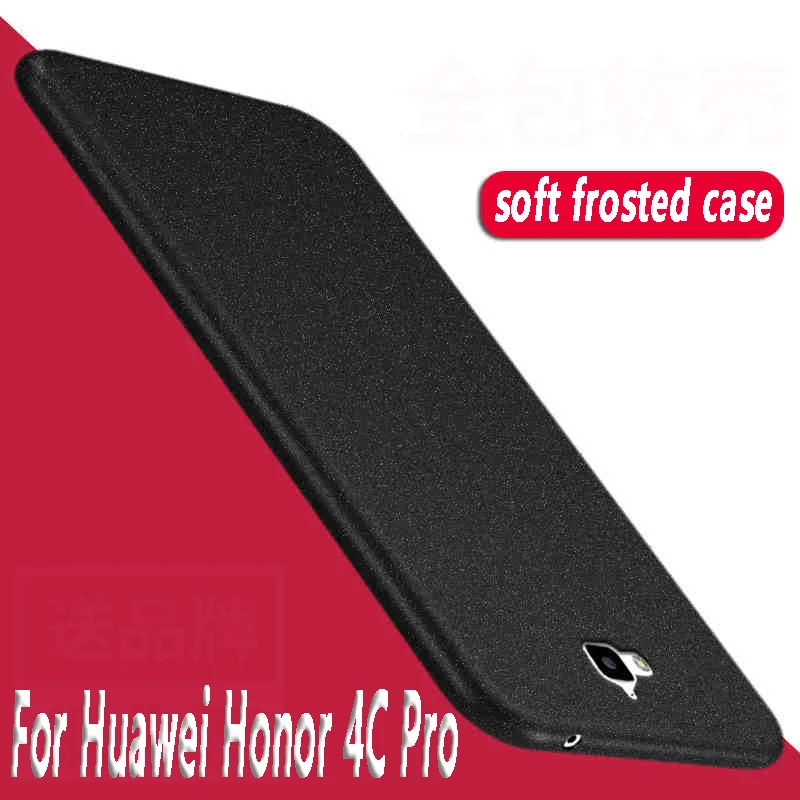 Высококачественный силиконовый чехол для Huawei honor 4C pro Мягкий защитный из ТПУ с