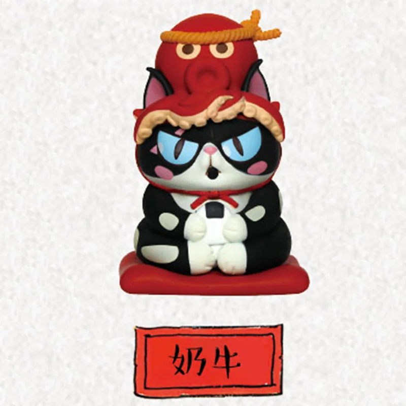 52 игрушки лапша кошка котенок модные игрушки орнамент модель - Цвет: 3