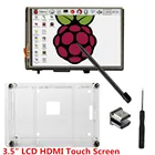 3.5 LCD HDMI USB сенсорный экран 320x480 до 1920x108 0 ЖК-дисплей аудио с прозрачным чехлом для Raspberry Pi 3 Pi 2(Play Game Video)